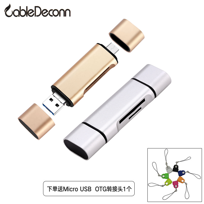 华为Type-c转USB+TF+SD内存卡安卓OTG转接头手机电脑多功能读卡器在类目 3C数码配件, 数码周边, 读卡器中 - 来自Buy2taobao.com提供专业的淘宝代购服务