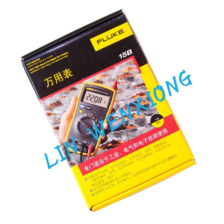 原裝正品 美國福祿克萬用表FLUKE 15B 數字數顯萬用表 F15B+ 進口在類目 五金/工具, 儀器儀表, 萬用表中 - 來自Buy2taobao.com提供專業的淘寶代購服務