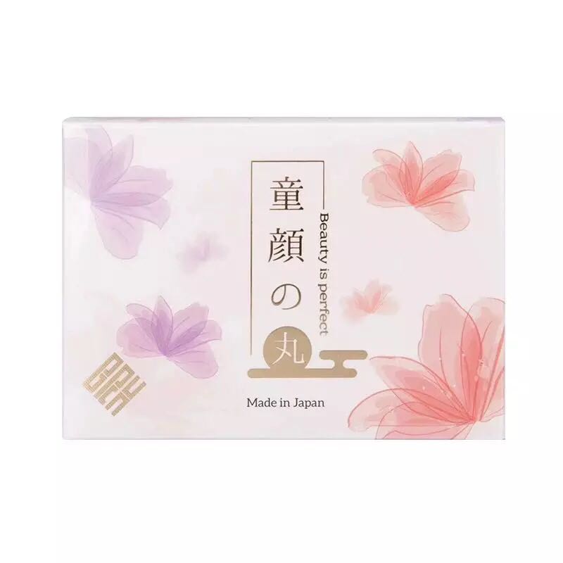 Japan BPC Tongyanwan EG/F Thickening Horny Their names collapse Melanin feng Dark eyesin the Skin Care/Body/Essential oils , Facial Serum category - from Buy2taobao.com to provide professional Taobao agent buy service