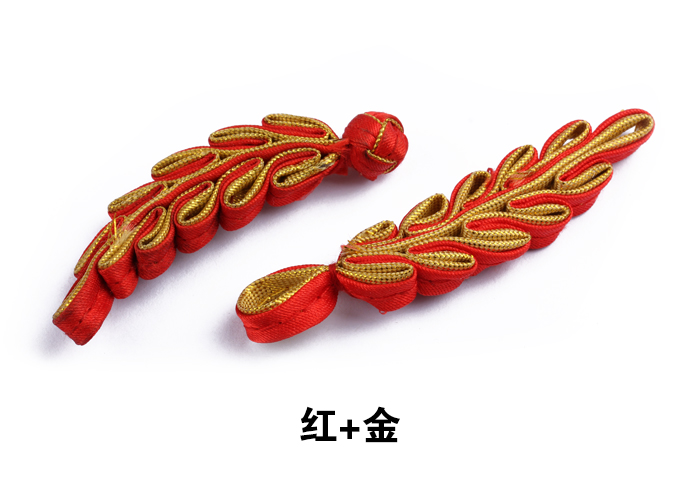 frog button Retro decorate cheongsam Button Chinese style Leaf manual clothes Ethnic style Woman costume accessoriesin the Personalized custom/Design Services/DIY , Custom clothing bags , Custom clothing , Cheongsam custom category - from Buy2taobao.com to provide professional Taobao agent buy service