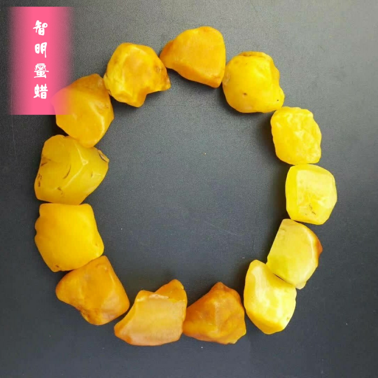 天然琥珀蜜蜡原石手串料大块练手料圆珠料鸡油黄吊坠桶珠随形手串在类目 珠宝/钻石/翡翠/黄金, 天然琥珀(新), 其他中 - 来自Buy2taobao.com提供专业的淘宝代购服务