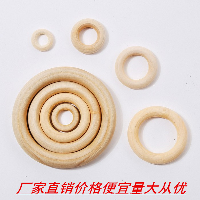 DIY饰品配件手工编织辅料 2-10cm原木色棕色木环木圈木扣木珠木环在类目 饰品/流行首饰/时尚饰品新, DIY配件, 其他DIY饰品配件中 - 来自Buy2taobao.com提供专业的淘宝代购服务