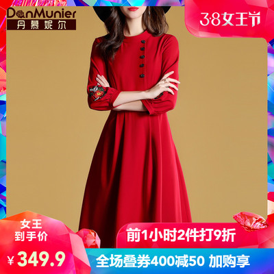 丹慕妮尔2019新款春季修身显瘦连衣裙女刺绣泡泡袖中长裙子12117A