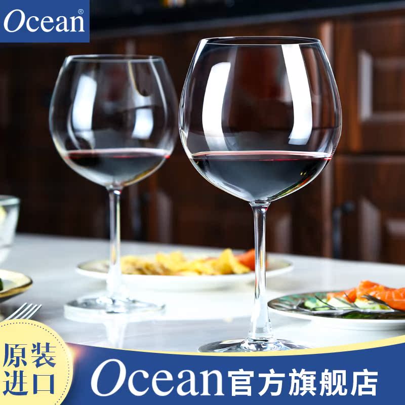 红杯玻璃高脚杯葡萄杯醒器大号具杯架进口套装家用在类目 餐饮具, 酒壶/酒杯/酒具, 酒杯中 - 来自Buy2taobao.com提供专业的淘宝代购服务
