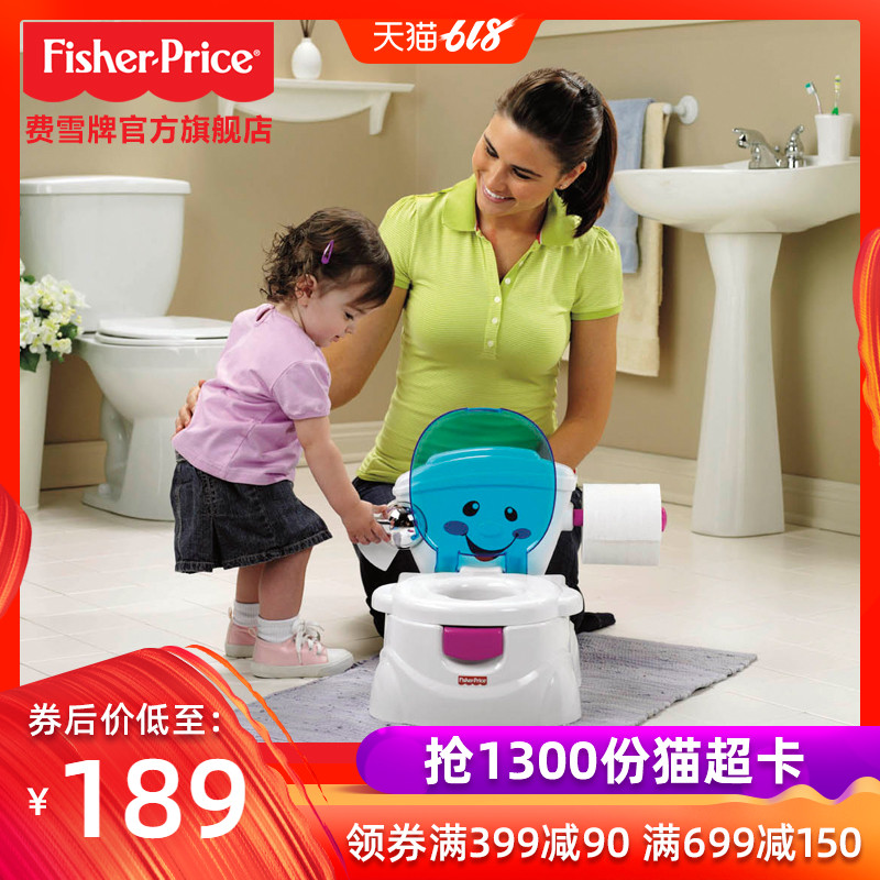 Fisher children music closestool baby hissing sound Good partners Infants baby pedestal pan Closet A potty V2728in the Diapers/Care/Feeding/Push lathe , Barber/Nail clippers/Thermometers and other small articles of daily care , Children potty stool category - from Buy2taobao.com to provide professional Taobao agent buy service
