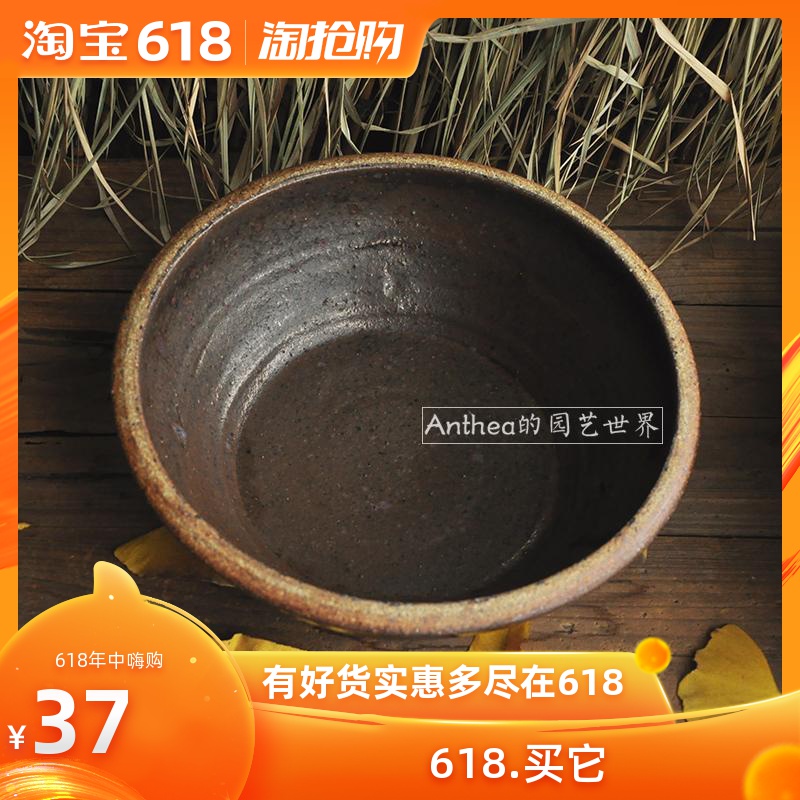 Tutao Coarse pottery Also used Reminiscence Farm Retro Tutao Farm Paradise To fake something antique tableware Wood kiln Dishesin the Tableware , Tableware , Bowl category - from Buy2taobao.com to provide professional Taobao agent buy service