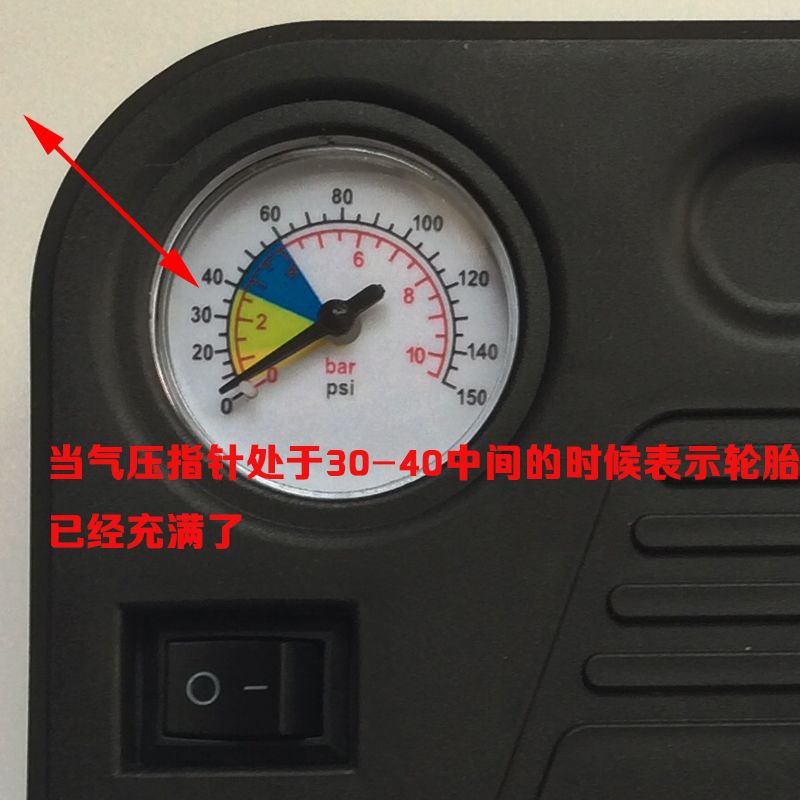 新良盛電動車便攜式充氣泵適用48V60V72V通用型號打氣泵充氣泵在類目 電動車/配件/交通工具, 電動車裝備區, 電動車/摩托車充氣泵中 - 來自Buy2taobao.com提供專業的淘寶代購服務