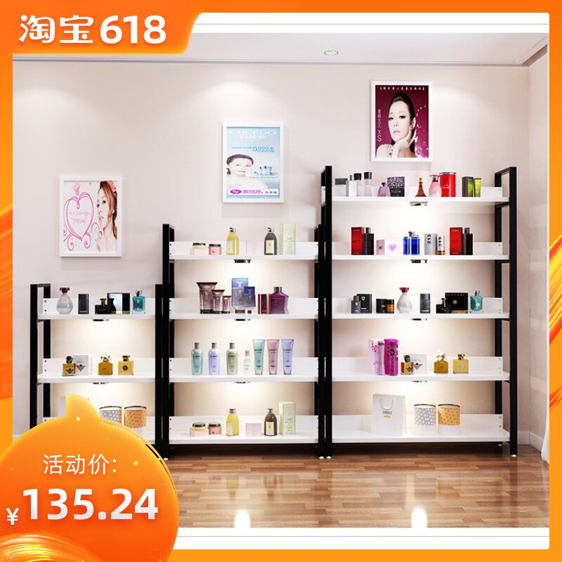 組合陳列帶美甲烤漆化妝品展示櫃産品展櫃護膚彩妝多功能創意挂鈎在類目 商業/辦公傢俱, 貨架/展櫃, 精品展櫃/陳列櫃中 - 來自Buy2taobao.com提供專業的淘寶代購服務
