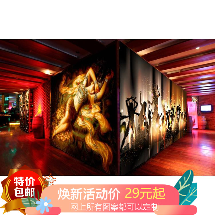 酒店酒吧背景墙墙布墙纸 ktv过道壁画 包间壁纸 灯光油画街舞人物|ruв категории награду материалов, обои, нетканая ткань обои - от Buy2taobao.com для оказания профессиональной услуги покупки агента Taobao