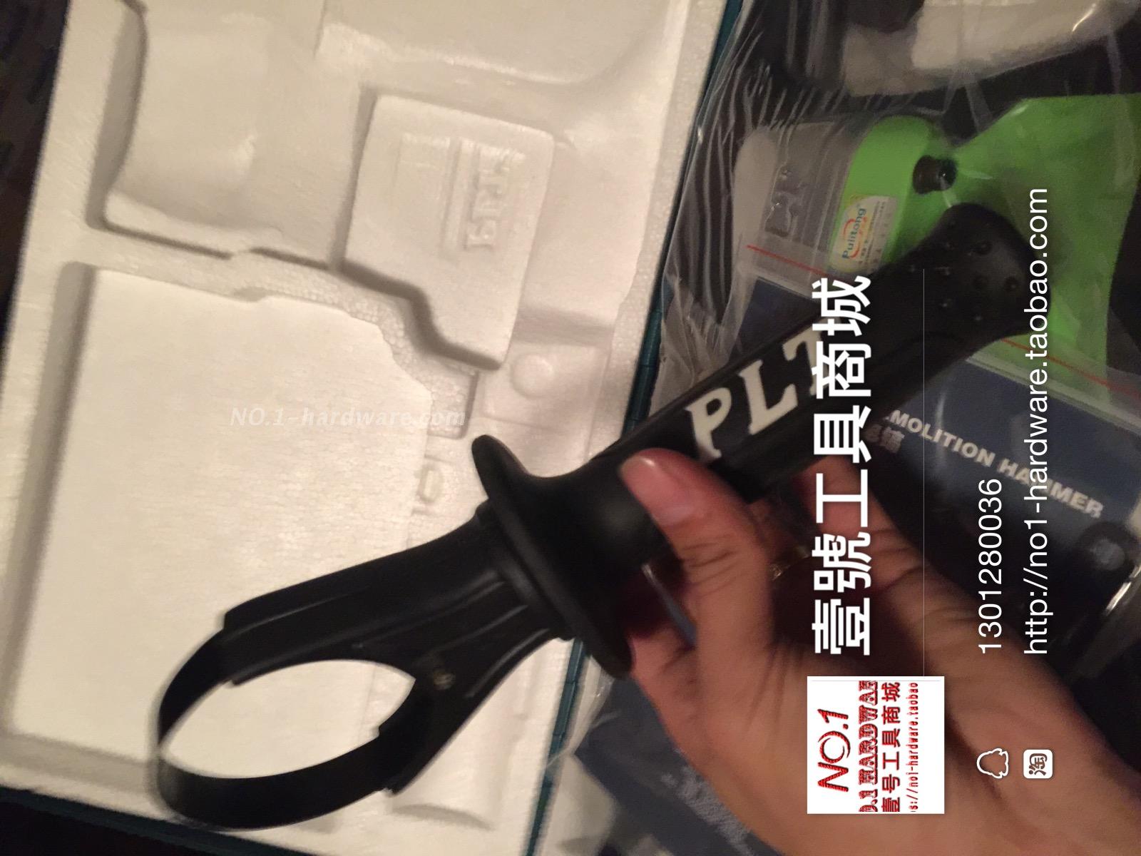 普力通潤田佳力本色配件手柄潤滑油黃油氣缸定子轉子碳刷開關活塞在類目 五金/工具, 電動工具, 電錘中 - 來自Buy2taobao.com提供專業的淘寶代購服務