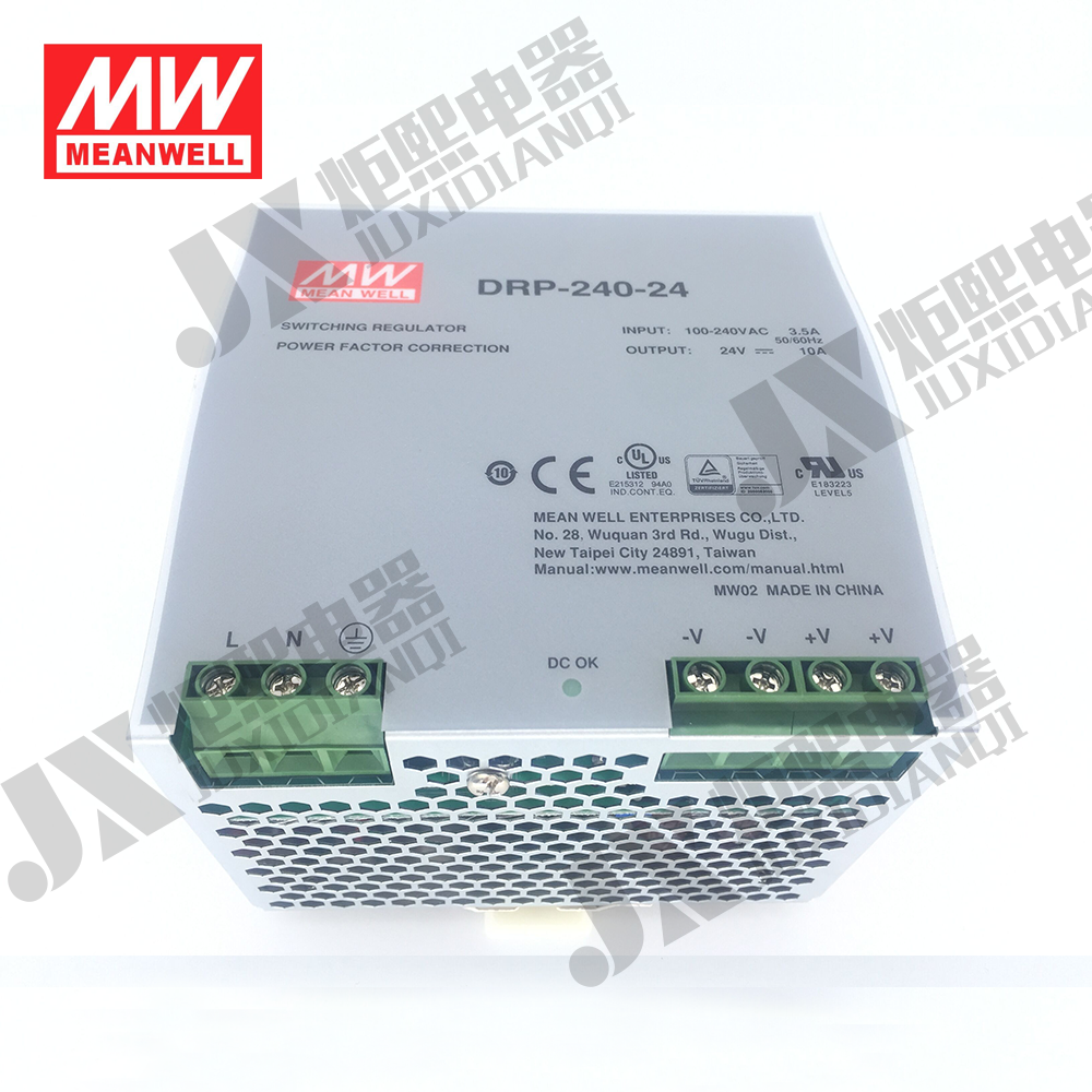 四钻信誉 正品 台湾明纬开关电源 DRP-240-24 24V/10A (含税)在类目 五金/工具, 电气控制, 工业电源, 开关电源中 - 来自Buy2taobao.com提供专业的淘宝代购服务