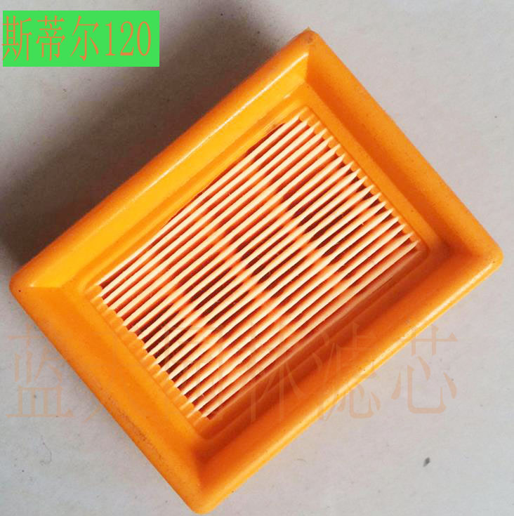 斯蒂尔STIHL FS120/200/250 割灌机空滤 园林空气滤芯器清器|msdalam kategori Jentera pertanian/alat-alat ladang/kepingan plastik, alat pertanian, alat pertanian lain - dari Buy2taobao.com untuk memberikan perkhidmatan ejen Taobao profesional membeli