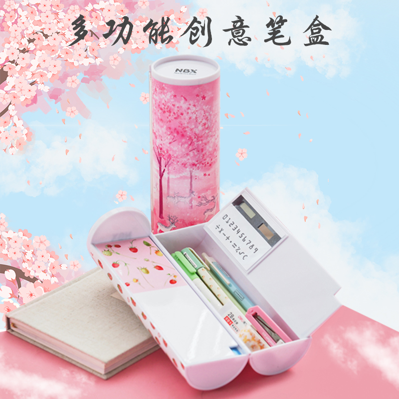 Same item Learn Pa Stationery Korean Edition Junior school student pupil multi-function Quicksand Pencil case Pencil Bagin the Electronic Dictionary/Electronic paper book/Stationery , Everyday school supplies , Stationery category - from Buy2taobao.com to provide professional Taobao agent buy service