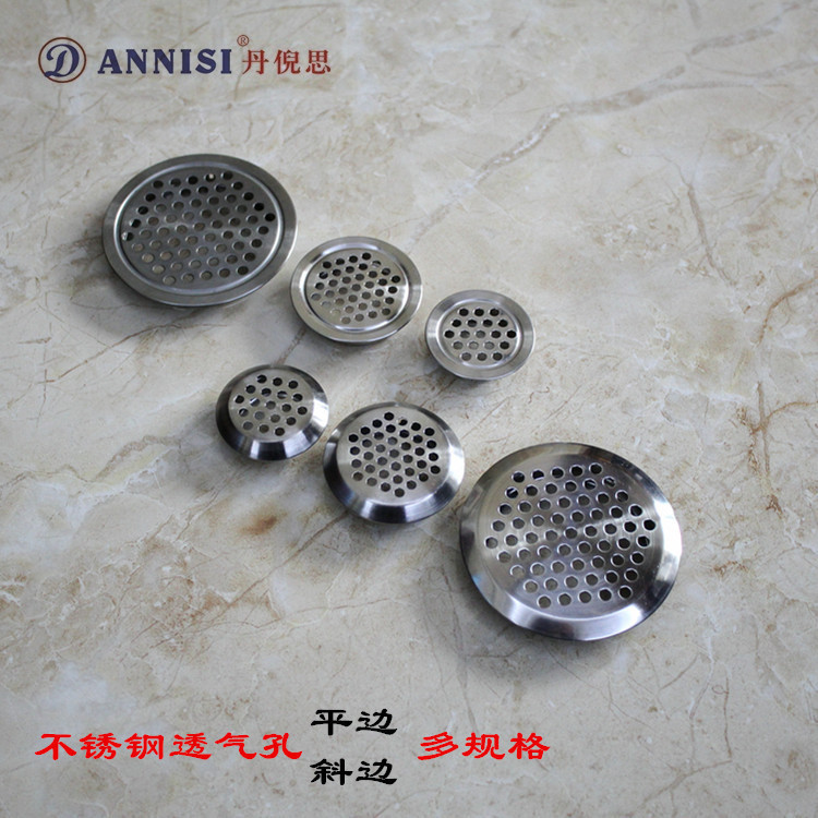 現貨 丹倪思 不鏽鋼平面斜面透氣孔 鞋櫃櫥櫃通風孔 開孔19-53mm在類目 基礎建材, 家用五金, 傢俱五金, 線孔蓋中 - 來自Buy2taobao.com提供專業的淘寶代購服務