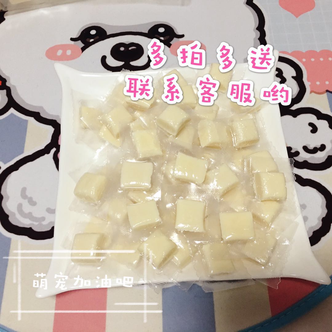 30粒包邮宠物手工奶酪独立真空猫狗零食美毛发毛补钙调肠胃|msdalam kategori haiwan peliharaan/makanan haiwan dan bekalan, Dog Treats - dari Buy2taobao.com untuk memberikan perkhidmatan ejen Taobao profesional membeli