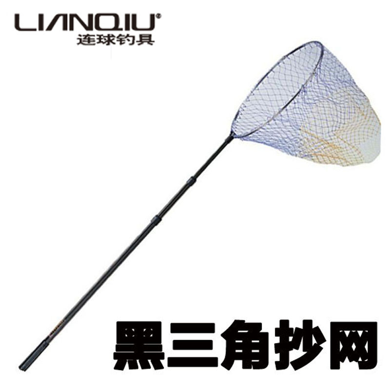 Dip net Black Triangle 2.5 rice 3 meters Dip net parts fishing gear Tackle Fishing rodin the Outdoor/Mountaineer/Camping/Travel Goods , Fishing equipment , Dip net category - from Buy2taobao.com to provide professional Taobao agent buy service