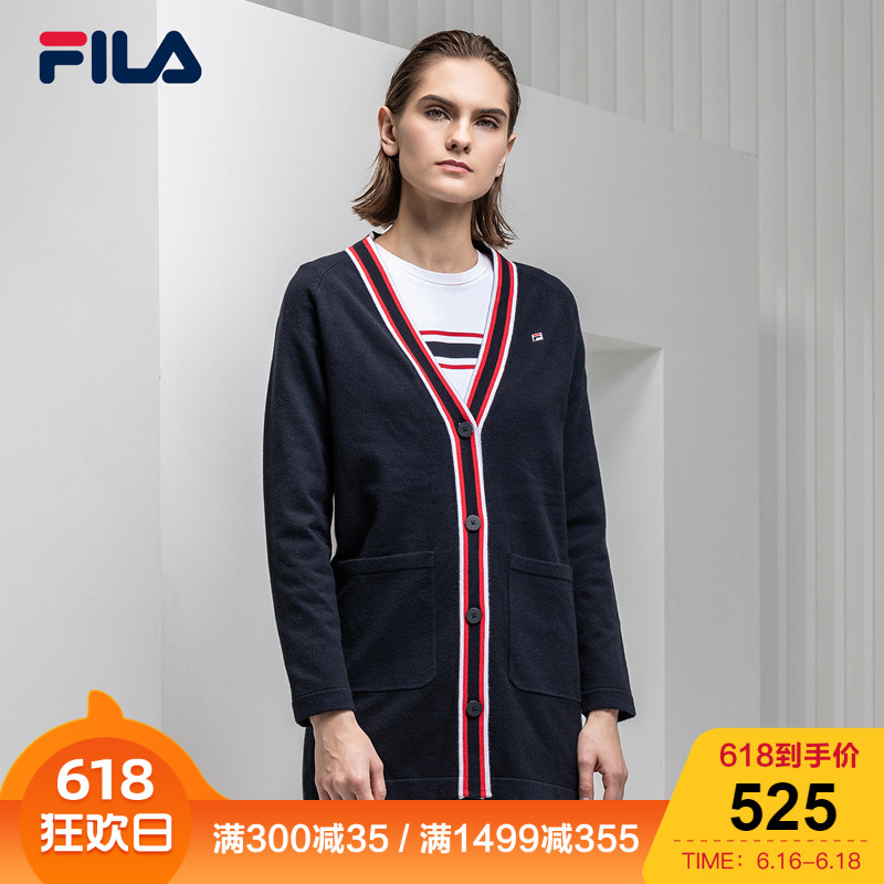 FILA斐樂女開衫2019春季新品運動休閑簡約優雅撞色編織開衫女在類目 運動服/休閒服裝, 運動毛衣/線衫中 - 來自Buy2taobao.com提供專業的淘寶代購服務