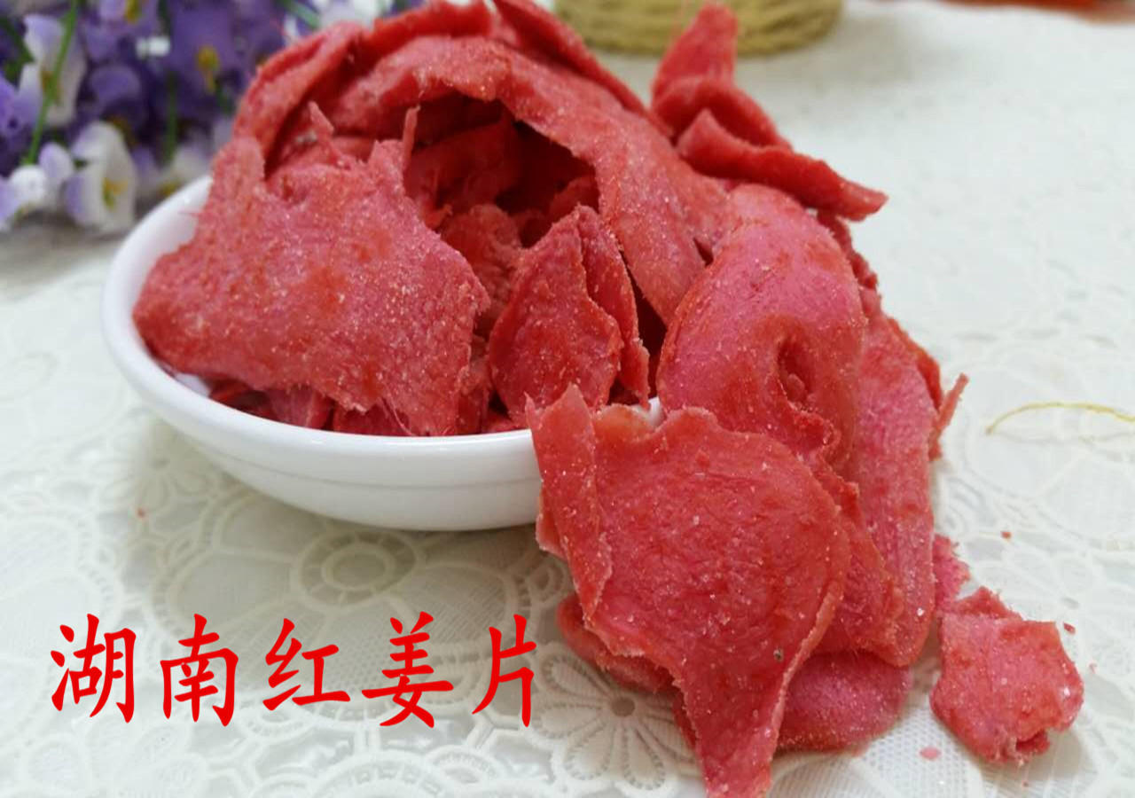 满包邮湖南特产散装咸甜辣韵味红姜片生姜嫩姜休闲零食小吃250g在类目 零食/坚果/特产, 山核桃/坚果/炒货, 其它中 - 来自Buy2taobao.com提供专业的淘宝代购服务