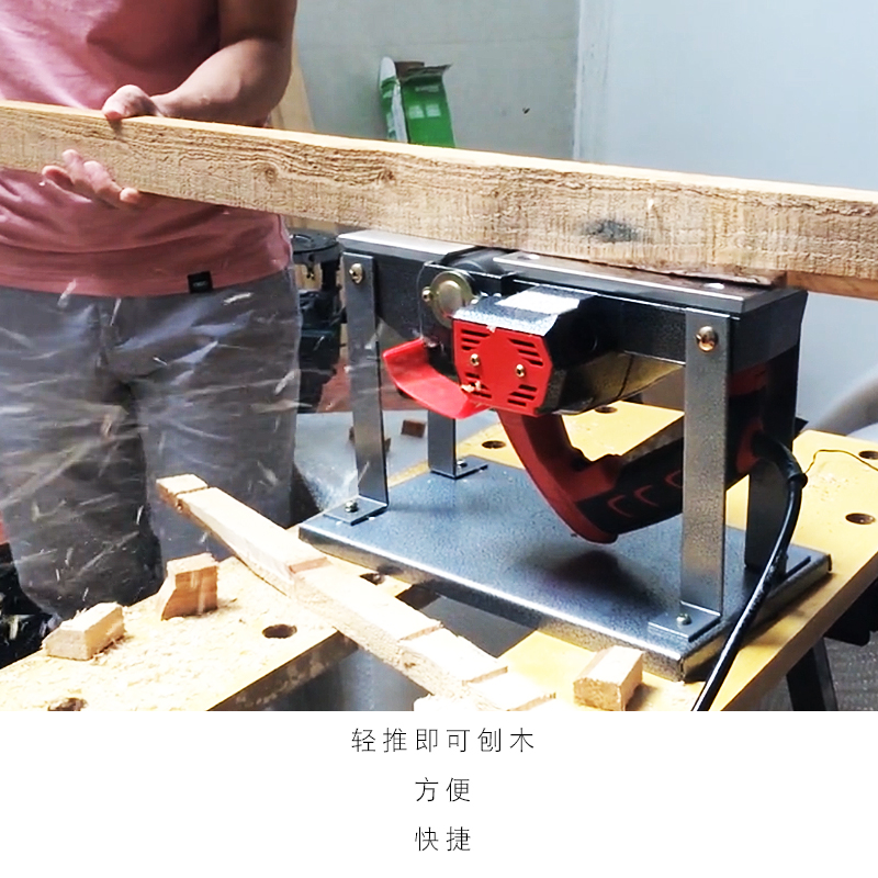 包邮金诚泰倒装电刨木工手提刨电刨子电刨机多功能木工手刨砧板在类目 五金/工具, 电动工具, 电刨中 - 来自Buy2taobao.com提供专业的淘宝代购服务