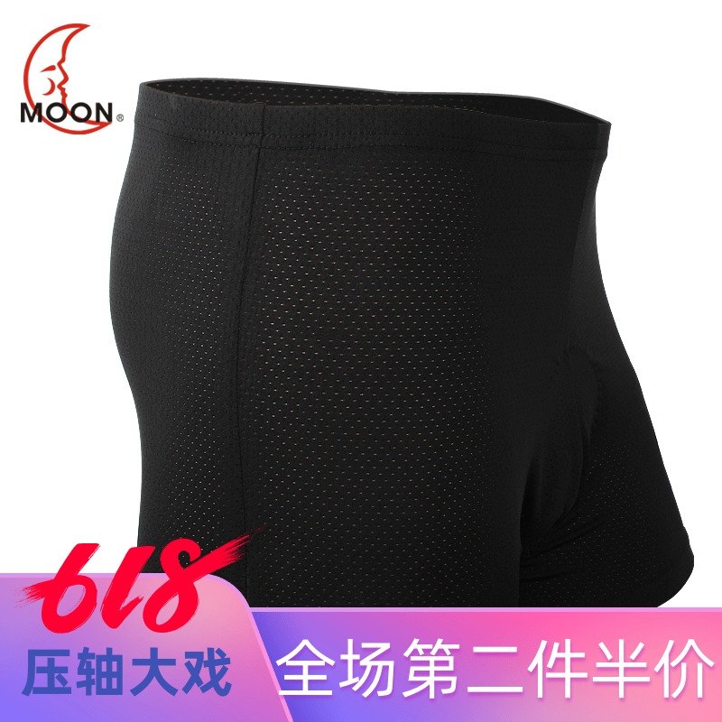 MOON 騎行裝備 騎行內褲男 健康透氣墊騎行褲 舒適自行車騎行內褲在類目 自行車/騎行裝備/零配件, 騎行服飾/騎行裝備, 騎行服中 - 來自Buy2taobao.com提供專業的淘寶代購服務