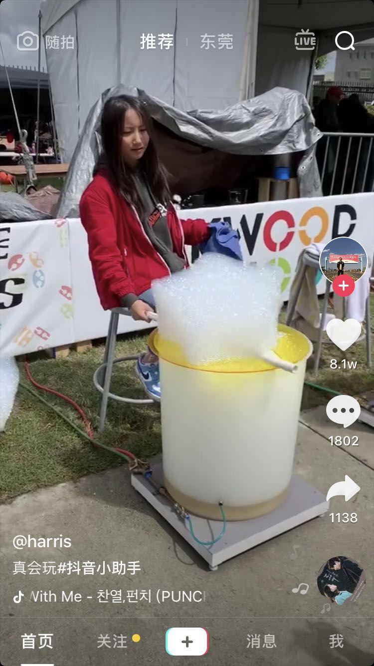 制作云朵泡泡机器泡沫机抖音同款飘空飞天五角星星多款形状网红|ruв категории видео электрических приборов, видео бытовой арматура, HIFI звук арматура, Свет рампы - от Buy2taobao.com для оказания профессиональной услуги покупки агента Taobao