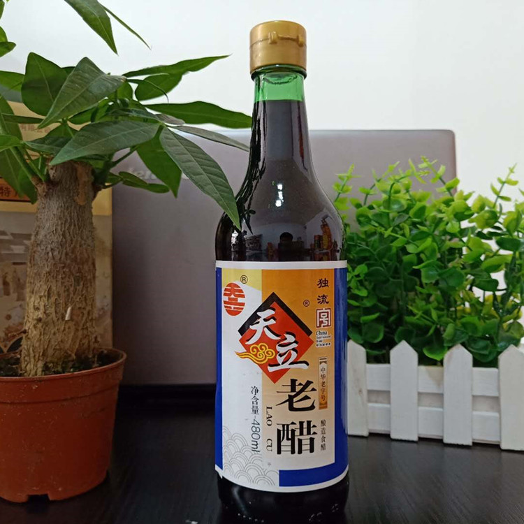 中华老字号天津天立独流老醋480ml 包邮掌柜推荐酸甜口味在类目 粮油米面/南北干货/调味品, 调味品/果酱/沙拉, 日常调味品, 醋制品中 - 来自Buy2taobao.com提供专业的淘宝代购服务