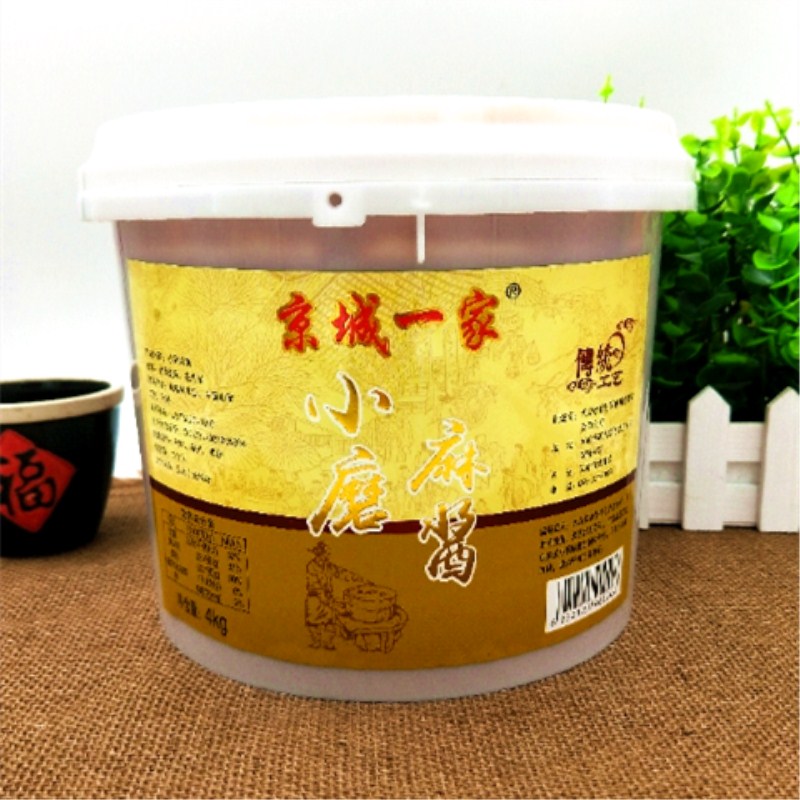 京城一家纯火锅芝麻酱类调料4公斤包邮 芝麻酱小磨麻酱在类目 粮油米面/南北干货/调味品, 调味品/果酱/沙拉, 调味酱, 酱类调料中 - 来自Buy2taobao.com提供专业的淘宝代购服务