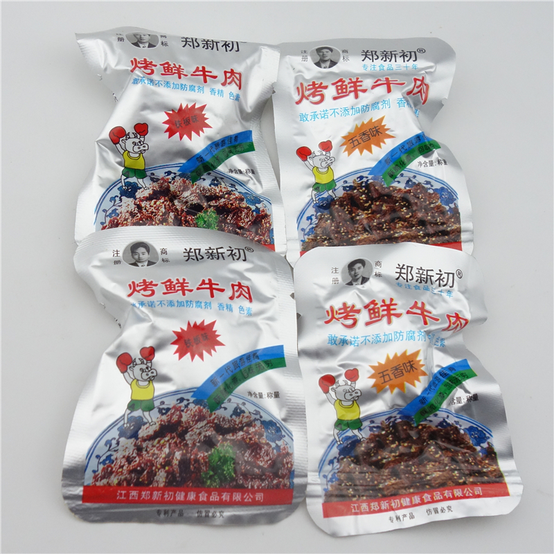 江西特产 郑新初烤鲜牛肉铁板味 五香味 独立小包装 500g 1斤包邮在类目 零食/坚果/特产, 牛肉干/猪肉脯/卤味零食, 牛肉类中 - 来自Buy2taobao.com提供专业的淘宝代购服务