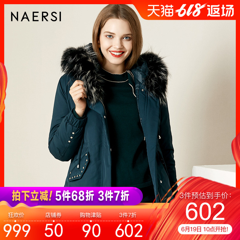 娜尔思女装短款羽绒服2019冬季新款时尚修身貉子毛领羽绒外套加厚|msdalam kategori Butik wanita / wanita, Down - dari Buy2taobao.com untuk memberikan perkhidmatan ejen Taobao profesional membeli