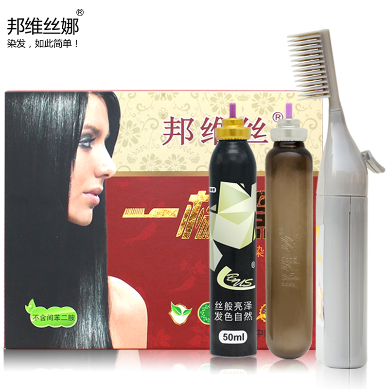 邦维丝染发梳泡泡沫植物营养染发剂邦维丝娜护发焗油膏染发膏在类目 美发护发/假发, 染发烫发, 染发膏中 - 来自Buy2taobao.com提供专业的淘宝代购服务
