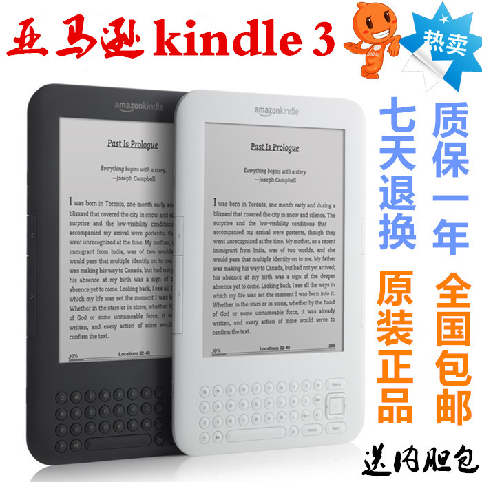 amazon亚马逊kindle3电子书pdf阅读器k3电纸书6寸屏带tts朗读wifi|msdalam kategori Kamus elektronik/buku kertas elektronik/alat tulis, E-reader/buku kertas elektronik - dari Buy2taobao.com untuk memberikan perkhidmatan ejen Taobao profesional membeli