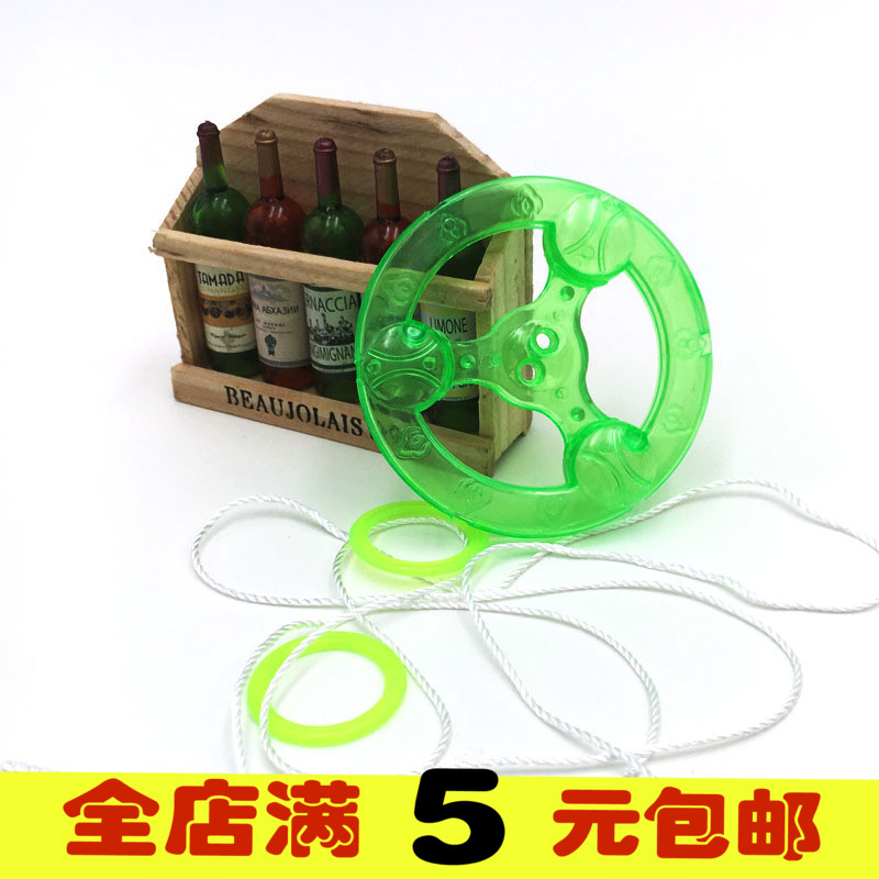 拉線哨子飛輪風火輪 拉線陀螺玩具 拉線飛輪玩具 不發光款在類目 玩具/童車/益智/積木/模型, 戶外運動/休閒/傳統玩具, 其他戶外休閒玩具中 - 來自Buy2taobao.com提供專業的淘寶代購服務