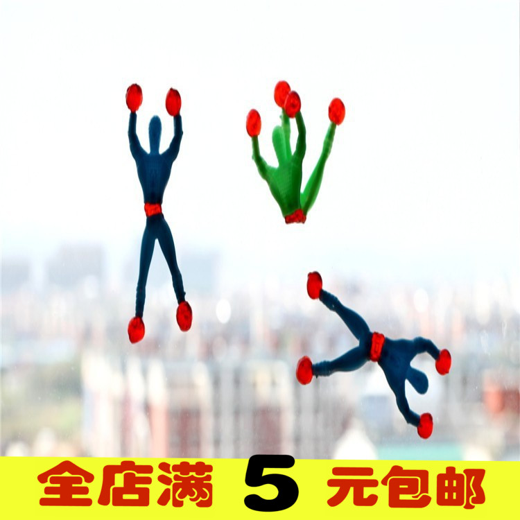 爬墙人 粘性蜘蛛侠 爬墙超人 爬壁人 2元店传统玩具 爬墙蜘蛛人|ruв категории игрушка/коляска/головоломка/блоки/модель, Другие игрушки - от Buy2taobao.com для оказания профессиональной услуги покупки агента Taobao
