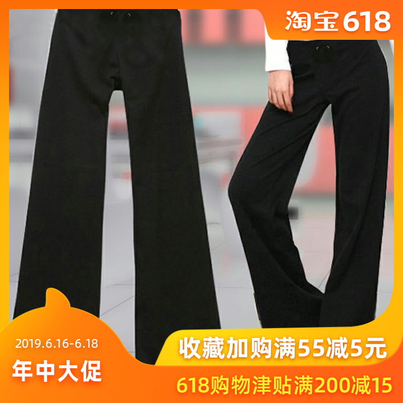 莫代尔春夏瑜伽服 女瑜珈长裤广场舞蹈健身裤运动裤练功跳操裤子|ruв категории движение/йога/фитнес/фанаты товаров, йога, йога одежды, брюки йоги - от Buy2taobao.com для оказания профессиональной услуги покупки агента Taobao