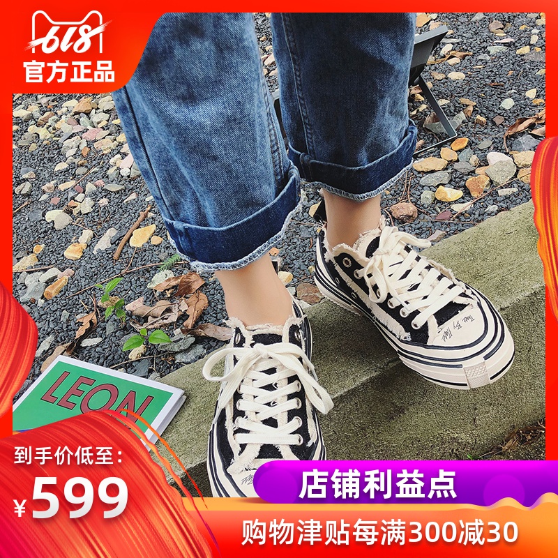 Shawn Yue Vanness Wu Star Same item canvas shoe 2019 new pattern Korean Edition Sciascia The thickness of the bottom Increase skate shoesin the Women's Shoes, Canvas shoes category - from Buy2taobao.com to provide professional Taobao agent buy service
