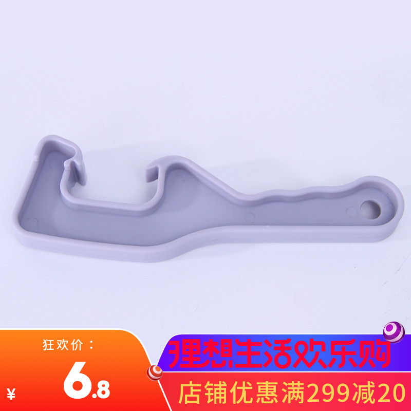 塑料開桶器開桶扳手油漆塗料機油桶開蓋工具起蓋器廣口在類目 五金/工具, 手動工具, 扳手, 其他扳手中 - 來自Buy2taobao.com提供專業的淘寶代購服務