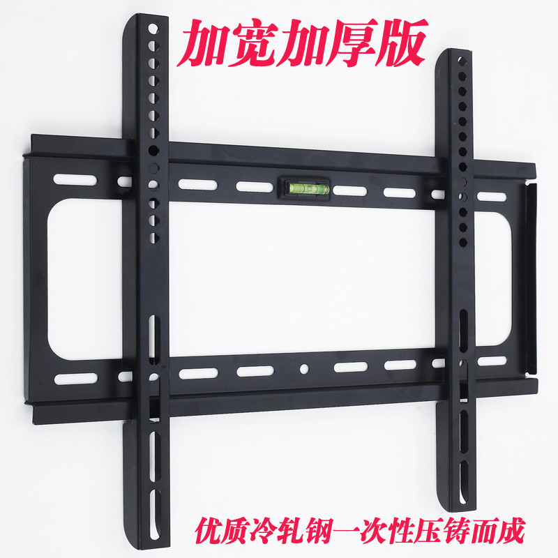 加厚康佳电视通用挂架32/40/43/49/55/58/65寸原装电视架壁挂支架|msdalam kategori perkakas rumah besar, peralatan besar aksesori, Aksesori TV, TV Shelf - dari Buy2taobao.com untuk memberikan perkhidmatan ejen Taobao profesional membeli