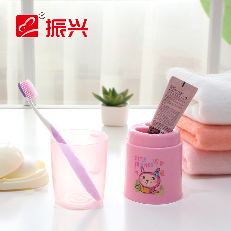振兴牙刷牙膏座架套餐漱口杯儿童漱口杯套装幼儿园家用卡通塑料杯在类目 家庭/个人清洁工具, 卫浴用具/卫浴配件, 牙刷架/牙具座中 - 来自Buy2taobao.com提供专业的淘宝代购服务