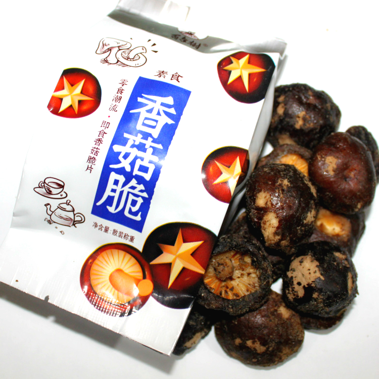 百年树香菇脆即食脆香菇冻干香菇干脆片500g称重果蔬干零食|msdalam kategori makanan ringan/Nuts/Specialty, Manisan/jujube/Plum/buah-buahan kering, buah-buahan dan sayur-sayuran kering - dari Buy2taobao.com untuk memberikan perkhidmatan ejen Taobao profesional membeli