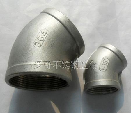304 316不锈钢45度丝扣弯头 内丝弯头 内螺纹短半径弯DN25 1寸|msdalam kategori bahan binaan asas, paip air, sambungan paip lain, siku - dari Buy2taobao.com untuk memberikan perkhidmatan ejen Taobao profesional membeli