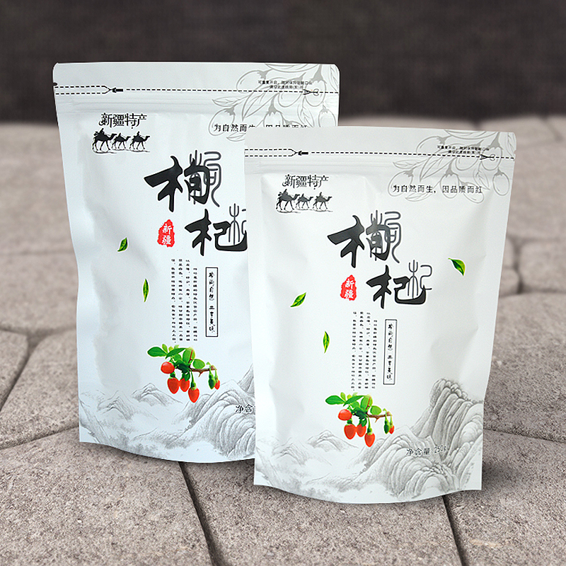 新疆红枸杞包装袋精河枸杞自封袋加厚自立新疆特产礼品袋子现货在类目 办公设备/耗材/相关服务, 包装设备/标牌及耗材, 礼品袋/塑料袋中 - 来自Buy2taobao.com提供专业的淘宝代购服务