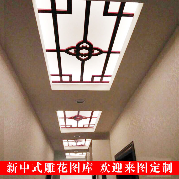 新中式PVC木塑板花格通花板玄关吊顶隔断镂空电视背景墙密度热卖在类目 基础建材, 雕花件系列, 通花板中 - 来自Buy2taobao.com提供专业的淘宝代购服务