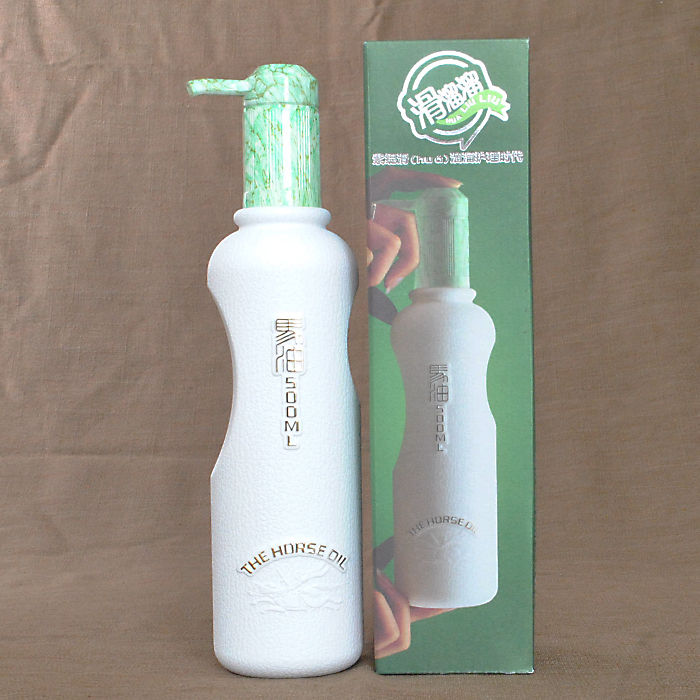 Horse oil Slippery Hair care Hair film hair conditioner Hair spa repair Shriveled Replenish water Improve Frizzin the Hair Care/Wig , Shampoo Conditioner (New) , Conditioner category - from Buy2taobao.com to provide professional Taobao agent buy service