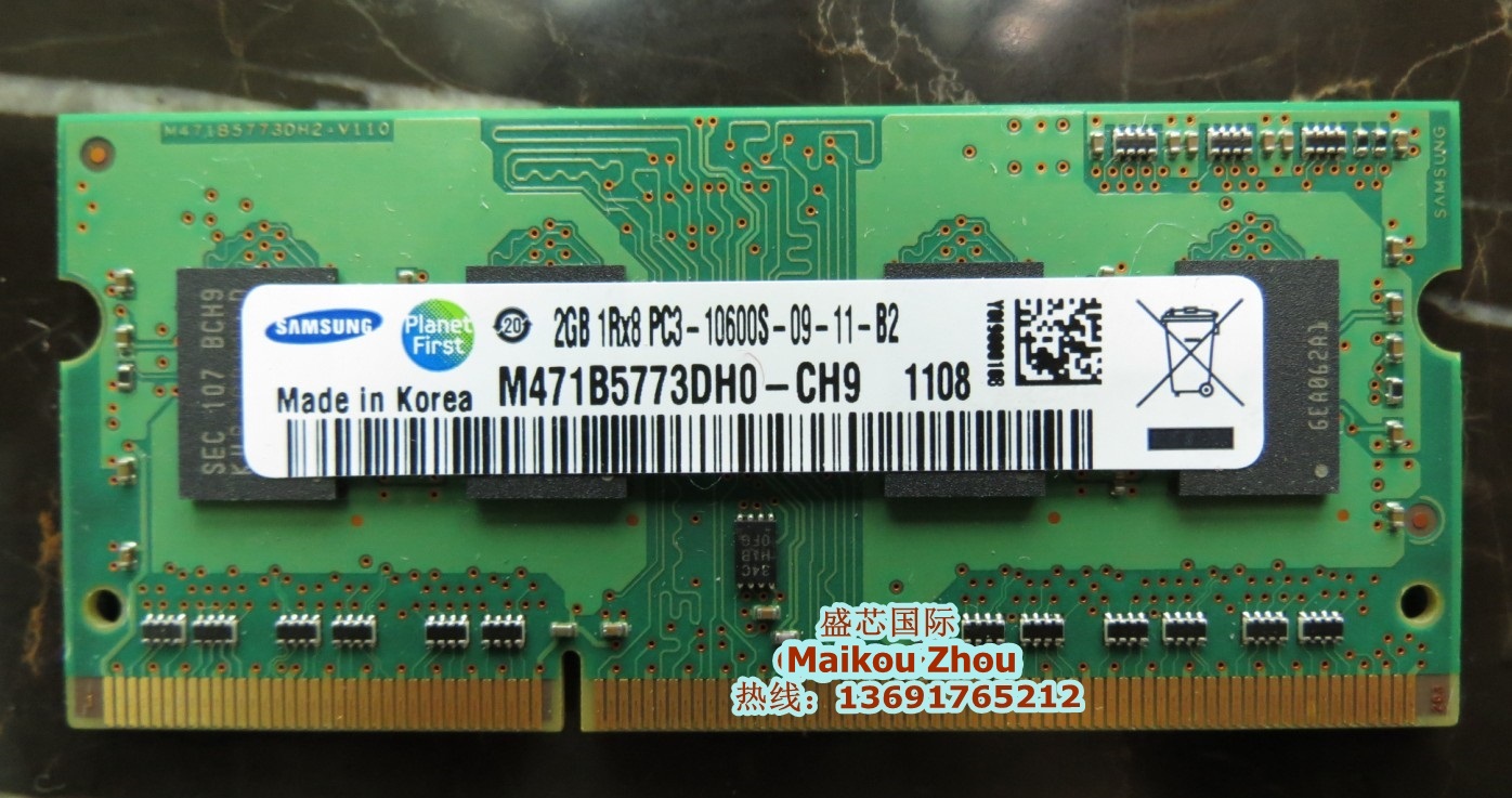 三星 2G 1333 PC3-10600S 笔记本内存原厂 兼容1066|msdalam kategori Perkakasan komputer/monitor/Komputer Zhou Bian, memori - dari Buy2taobao.com untuk memberikan perkhidmatan ejen Taobao profesional membeli