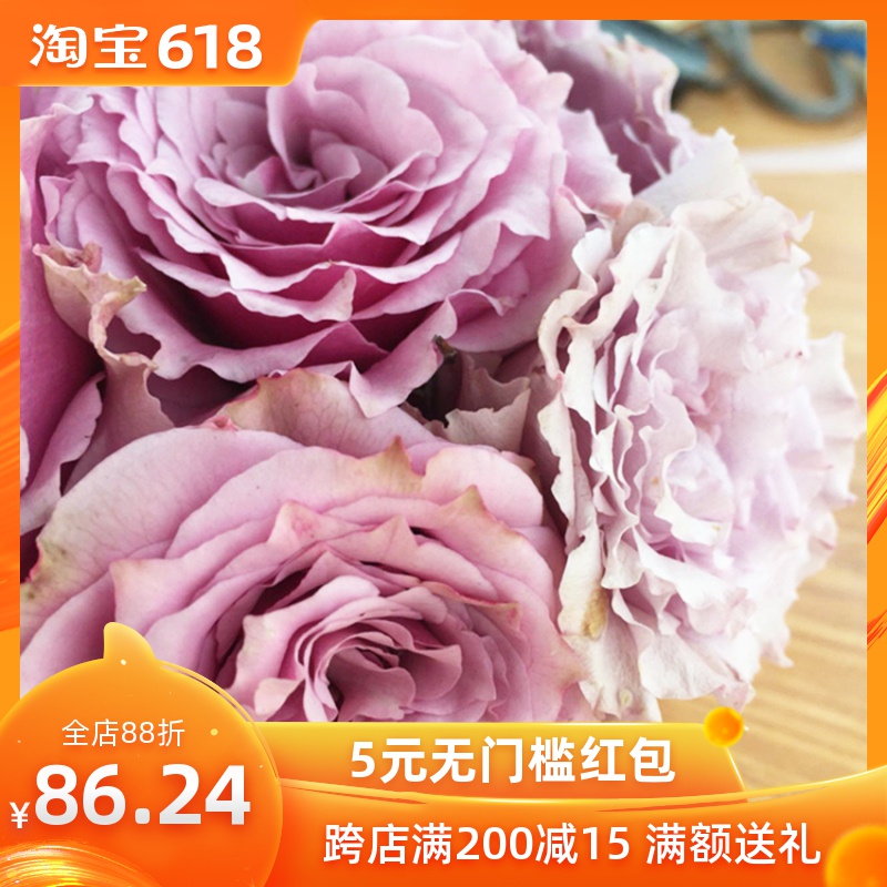 岁月静好月季园浓香灌木蜻蜓波浪边丰花四季开花阳台庭院盆栽玫瑰|ruв категории доставка цветов/цветок моделирования/растения садоводства, садовое растение/даосское дерево/фруктовых деревьев, видовой лист/цветочный куст - от Buy2taobao.com для оказания профессиональной услуги покупки агента Taobao