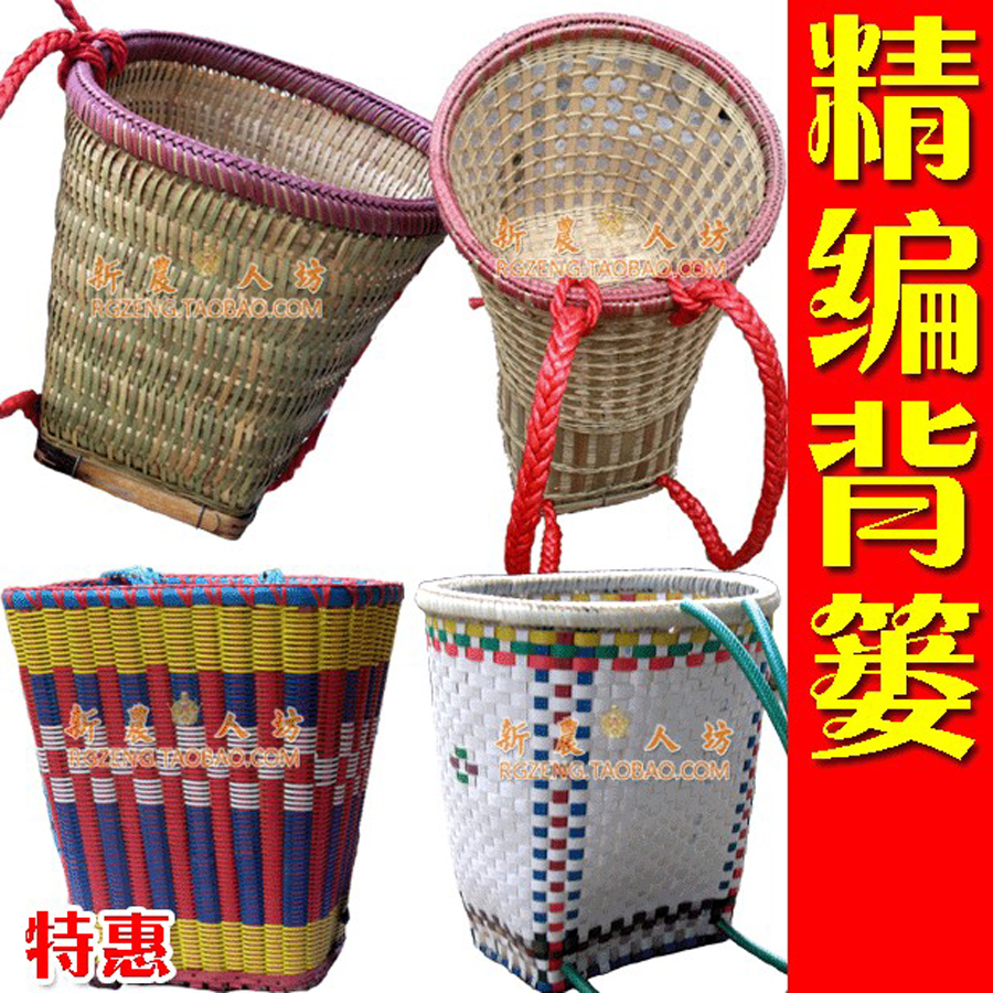 抢购精品】四川纯手工竹编背篼 竹篾背篓 竹背筐 收纳筐 整理筐在类目 特色手工艺, 地区民间特色手工艺, 竹编/竹雕中 - 来自Buy2taobao.com提供专业的淘宝代购服务