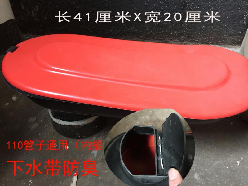 裝修 簡易馬桶 非壹次性 大號蹲便器 塑料坐便 蹲坑 工地臨時便池在類目 家裝主材, 衛浴用品, 蹲便器中 - 來自Buy2taobao.com提供專業的淘寶代購服務