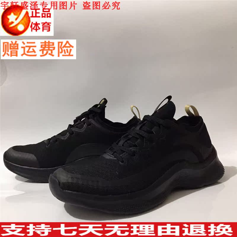 JA安踏2019新款男士跑鞋镂空透气休闲鞋耐磨缓震基础跑11937715|ruв категории спортивные туфли new, комплексная подготовка обувь/в помещении фитнес обувь - от Buy2taobao.com для оказания профессиональной услуги покупки агента Taobao