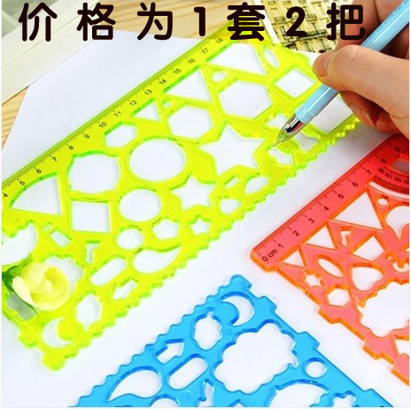 兒童繪畫圖形尺子可愛文具套裝圖案模板畫圖尺 學生學習用品對尺在類目 電子詞典/電紙書/文化用品, 繪圖測量用品, 各類尺/三角板中 - 來自Buy2taobao.com提供專業的淘寶代購服務