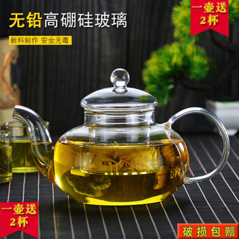 Heat Glass Flowers Teapot filter household Teapot thickening Tea tea set teapot Kungfu Online to work in an officein the Tableware , Tea set , Teapot category - from Buy2taobao.com to provide professional Taobao agent buy service